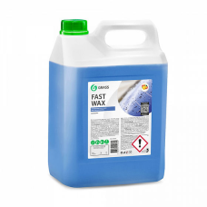 ХОЛОД.ВОСК FAST WAX 5КГ