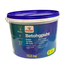 ГРУНТ БЕТОНОКОНТ. 13,5КГ