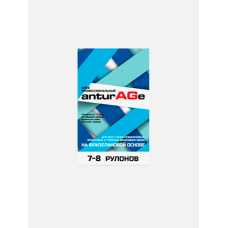 Обойный клей ANTURAGE 250гр.