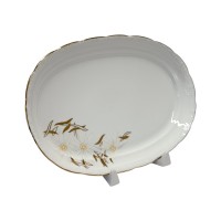 БЛЮДО ОВАЛЬНОЕ 20,5*30,5 см 